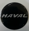  Carwel logo HAVAL (60)