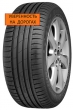 225/65-17 Cordiant Sport 3 106H (650855671)
