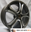 KOSEI 7-17(5-110)et38 73.1 RX (MBS/P) KOSEI 7-17(5-110)et38 73.1 RX (MBS/P)