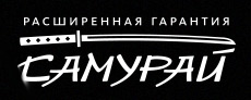 Yokohama гарантия